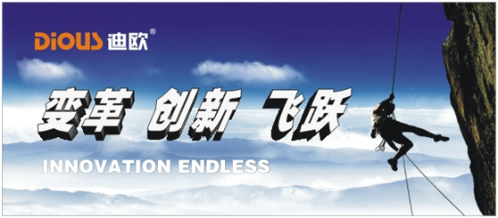 手机AV看片网站發展