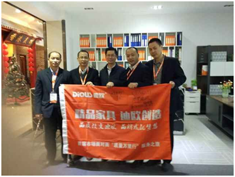 手机AV看片网站代表與華康領導合影 手机AV看片网站代表與華康領導合影