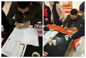 寧波華生手机AV看片网站陳總在反饋表及旗幟上簽字 寧波華生手机AV看片网站陳總在反饋表及旗幟上簽字