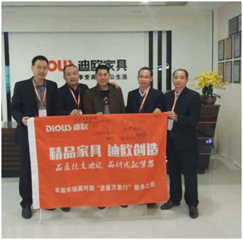 華生手机AV看片网站陳總與藍總一行合影 華生手机AV看片网站陳總與藍總一行合影