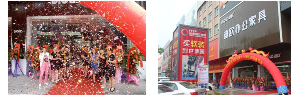 東莞手机AV看片网站開業