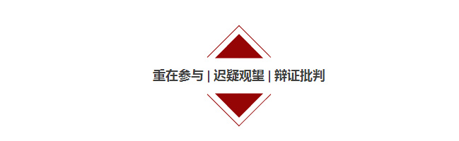 手机AV看片网站辦公家具