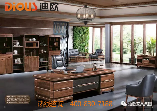 手机AV看片网站辦公家具係列
