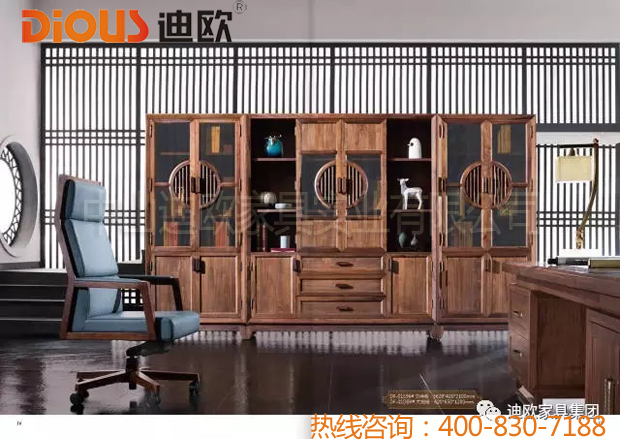 手机AV看片网站辦公家具400-830-7188