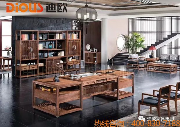 手机AV看片网站辦公家具400-830-7188
