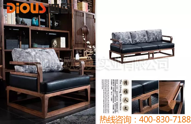 手机AV看片网站辦公家具400-830-7188