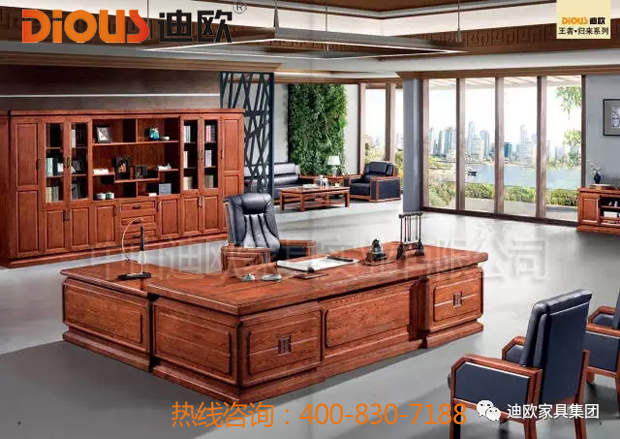 手机AV看片网站辦公家具400-830-7188
