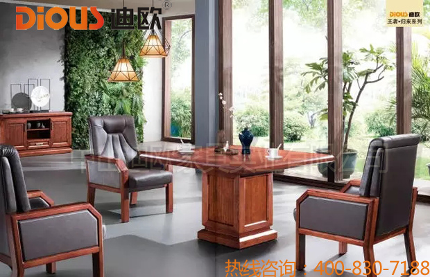 手机AV看片网站辦公家具400-830-7188