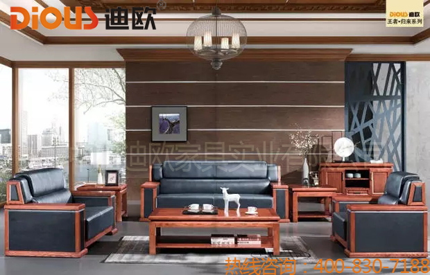 手机AV看片网站辦公家具400-830-7188
