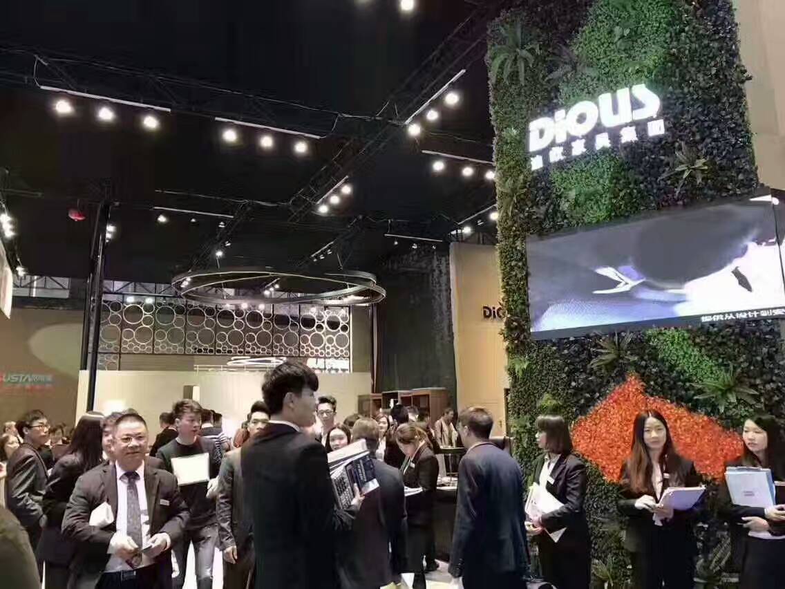 手机AV看片网站參加39中國家博會