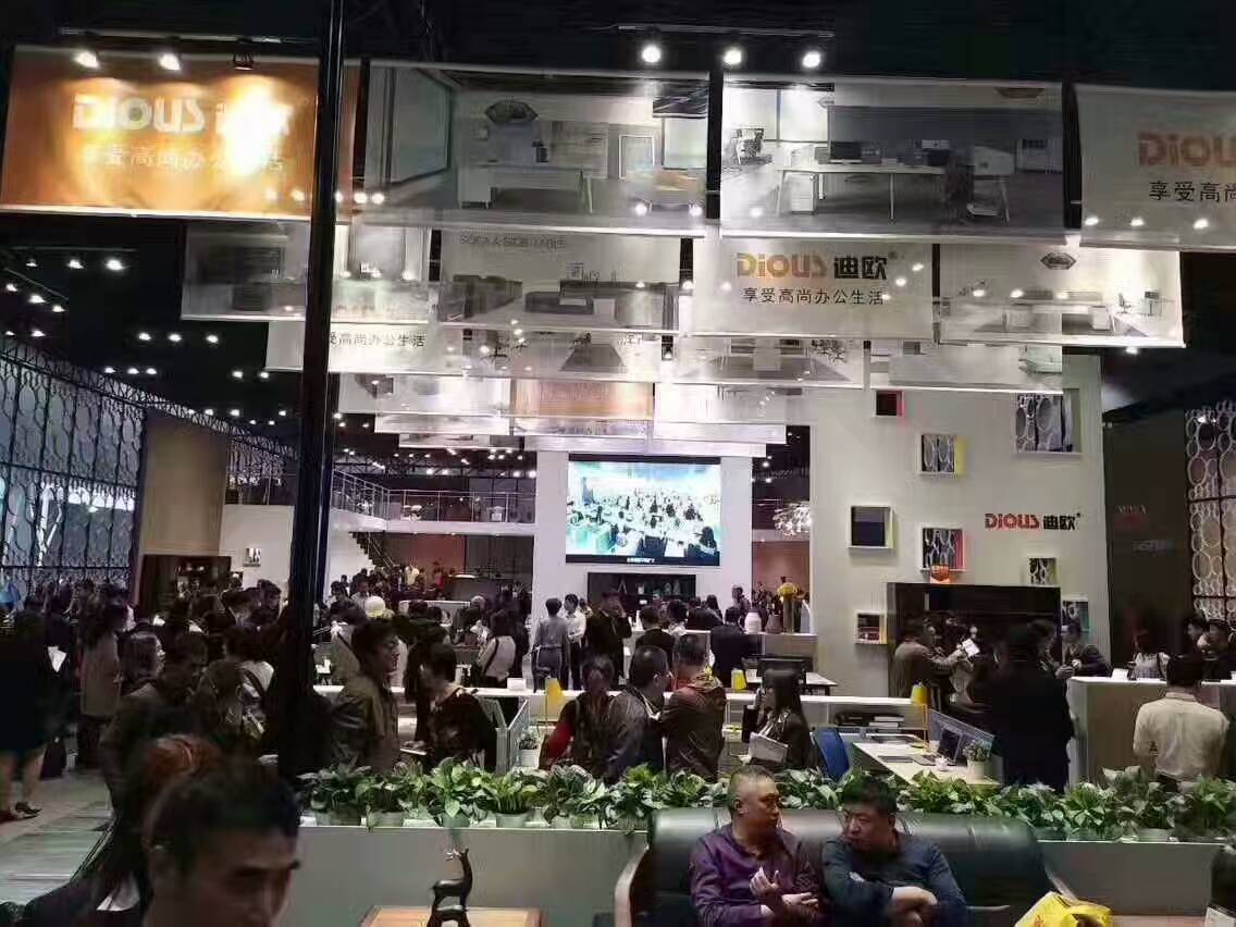 手机AV看片网站參加39中國家博會