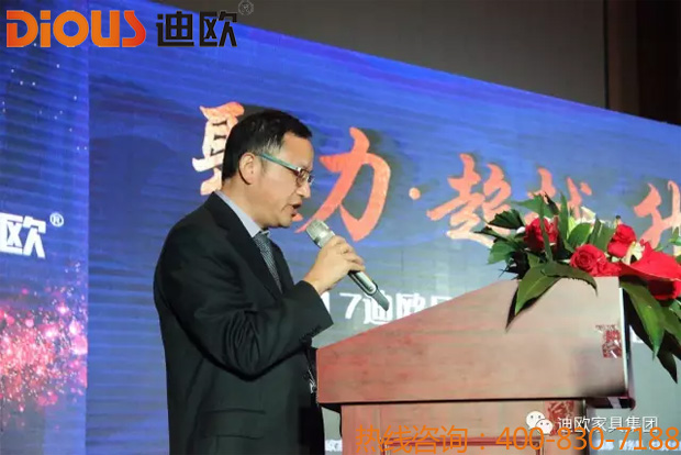熱烈祝賀手机AV看片网站品牌“聚力.超越.升華”招商大會成功落幕