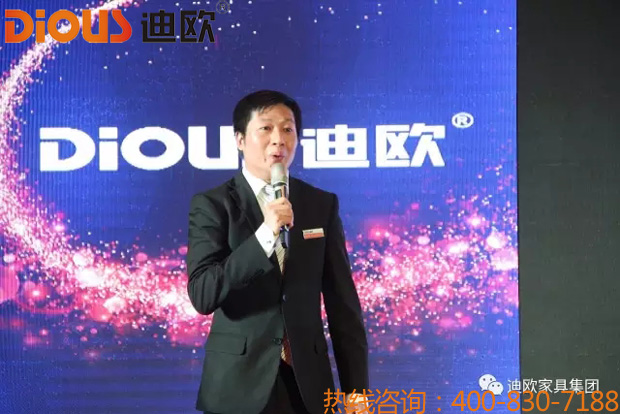 熱烈祝賀手机AV看片网站品牌“聚力.超越.升華”招商大會成功落幕