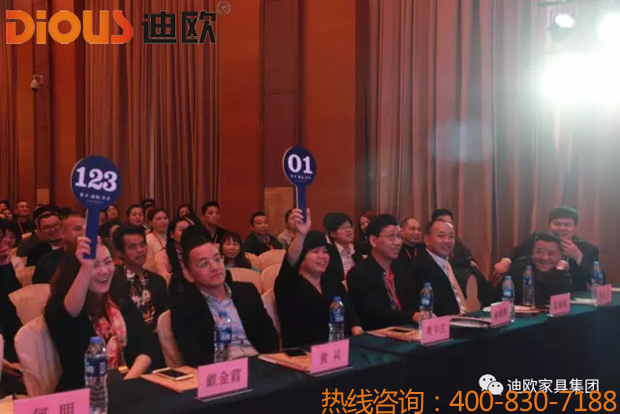 熱烈祝賀手机AV看片网站品牌“聚力.超越.升華”招商大會成功落幕