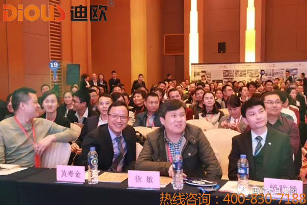 熱烈祝賀手机AV看片网站品牌“聚力.超越.升華”招商大會成功落幕