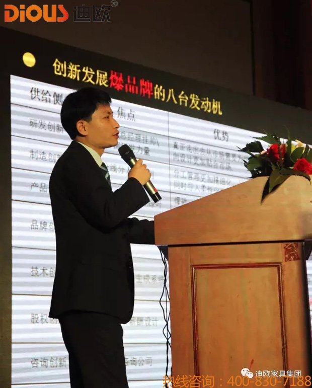 熱烈祝賀手机AV看片网站品牌“聚力.超越.升華”招商大會成功落幕