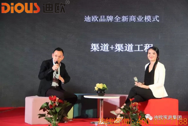 熱烈祝賀手机AV看片网站品牌“聚力.超越.升華”招商大會成功落幕