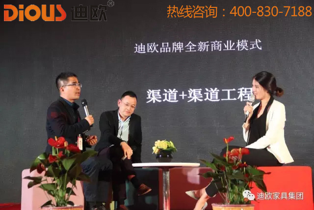 熱烈祝賀手机AV看片网站品牌“聚力.超越.升華”招商大會成功落幕
