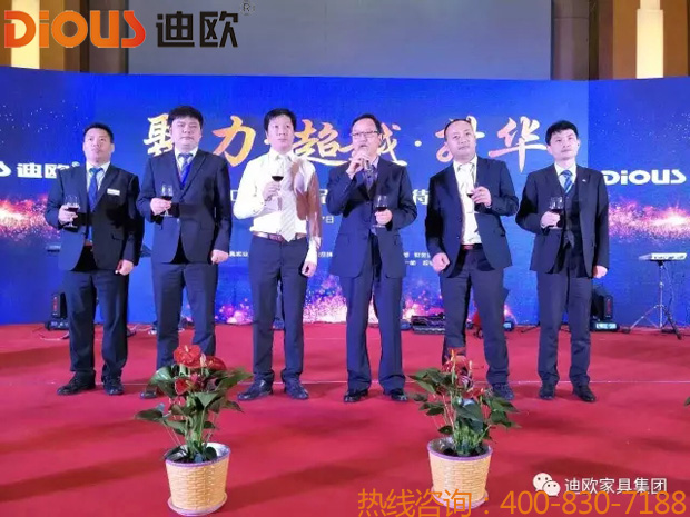 熱烈祝賀手机AV看片网站品牌“聚力.超越.升華”招商大會成功落幕
