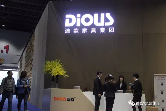 手机AV看片网站家具國際範的展館形象