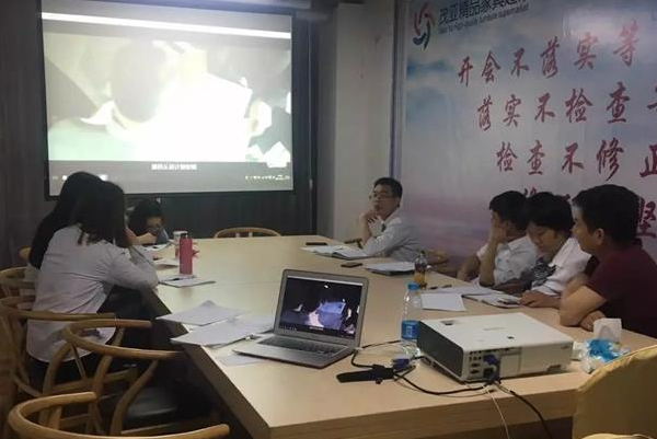手机AV看片网站家具全國巡回培訓