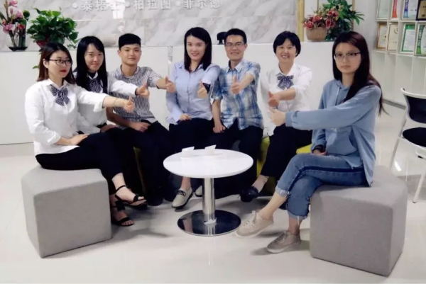 手机AV看片网站家具全國巡回培訓