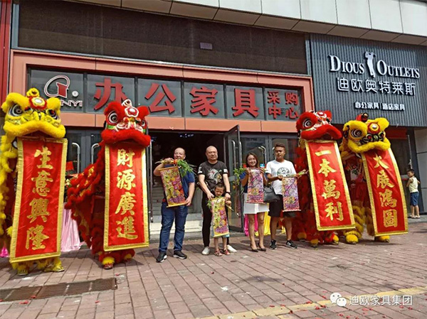 手机AV看片网站奧特萊斯