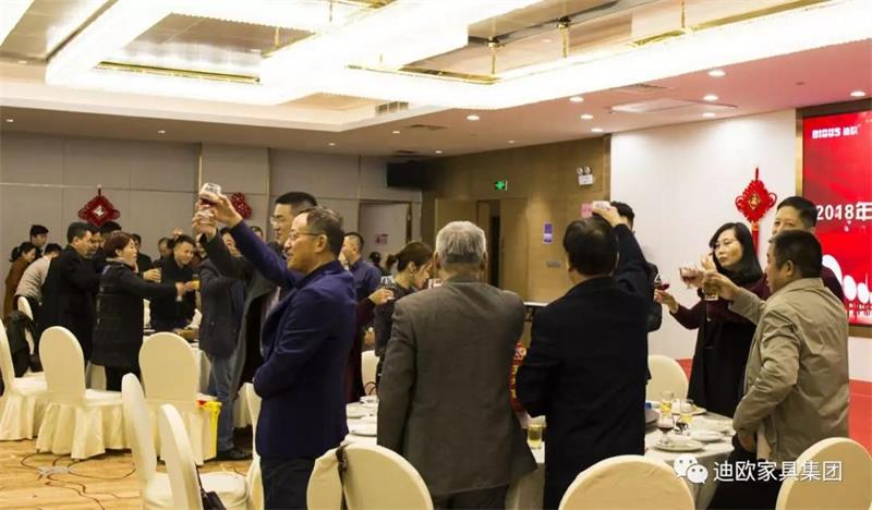迪造新奇跡，歐歌大時代！—廣東手机AV看片网站家具集團2019新春團拜會