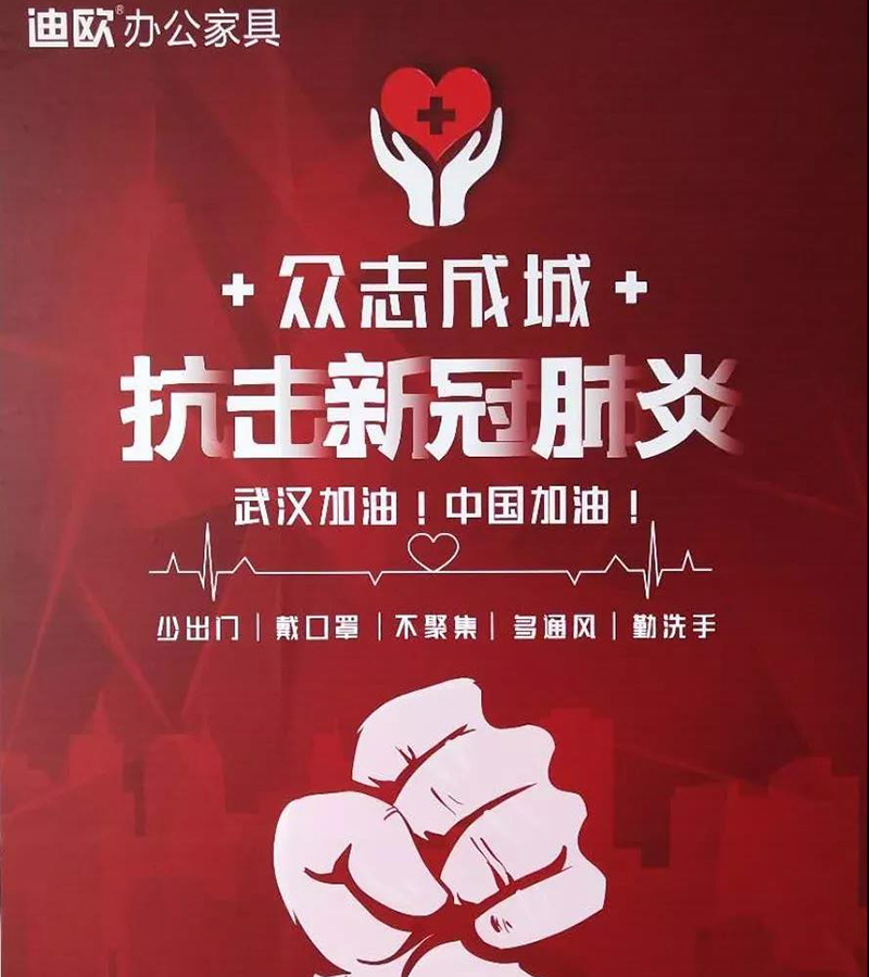手机AV看片网站家具集團.jpg