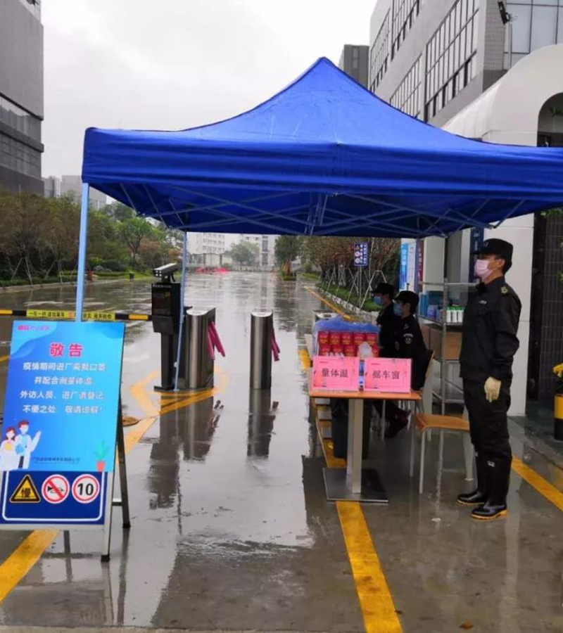 手机AV看片网站複工前期物料準備.jpg
