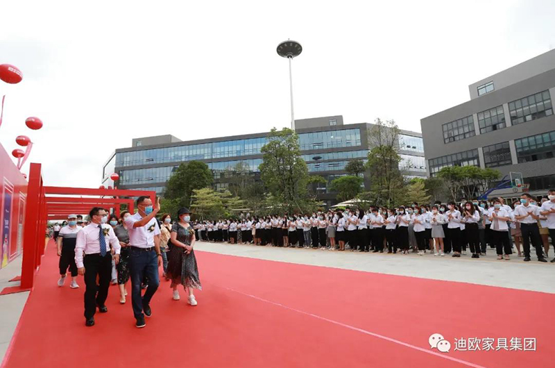 手机AV看片网站家具集團第二屆采購節盛大開幕