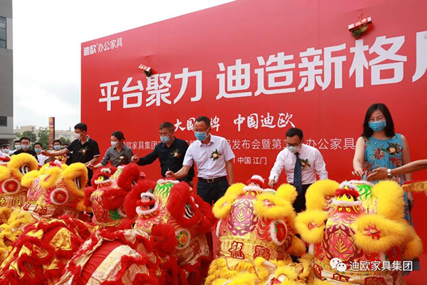 手机AV看片网站家具