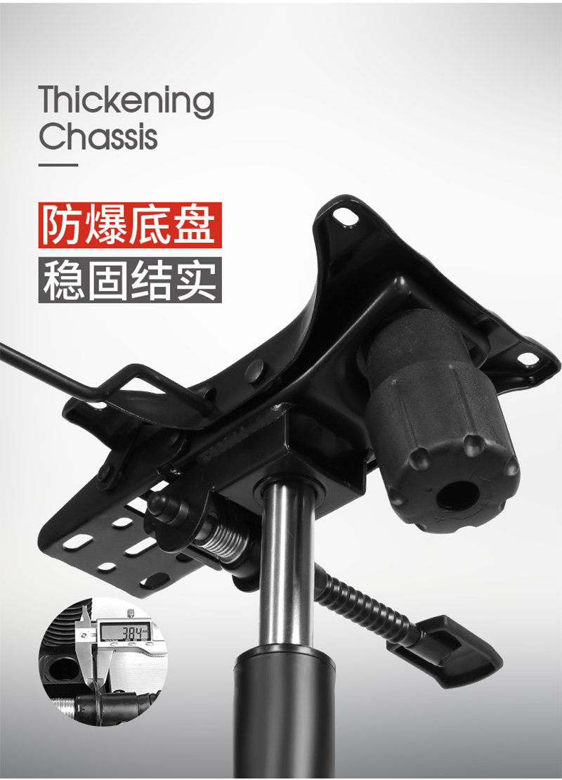 手机AV看片网站家具-人體工學椅辦公網椅