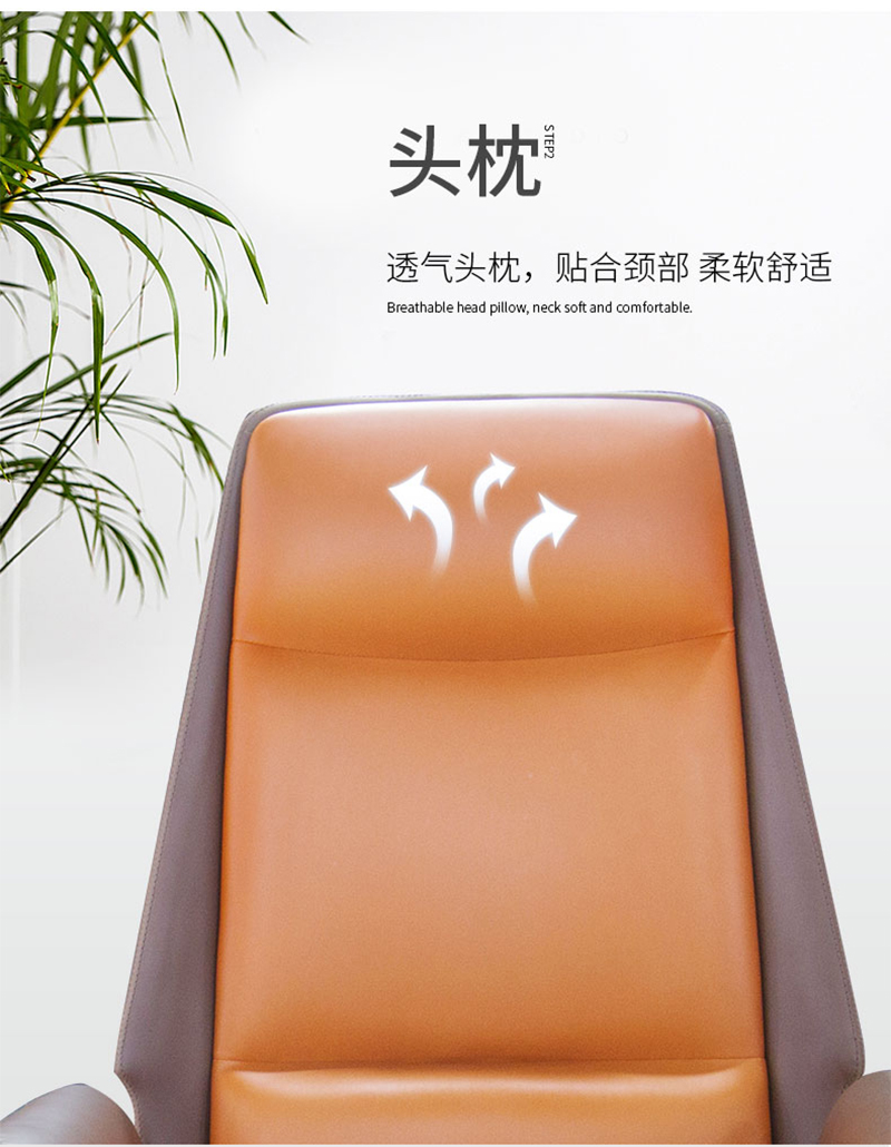 閑逸係列-經理主管辦公椅-手机AV看片网站家具