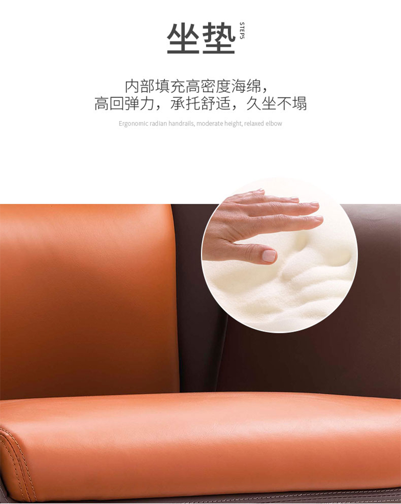 閑逸係列-經理主管辦公椅-手机AV看片网站家具