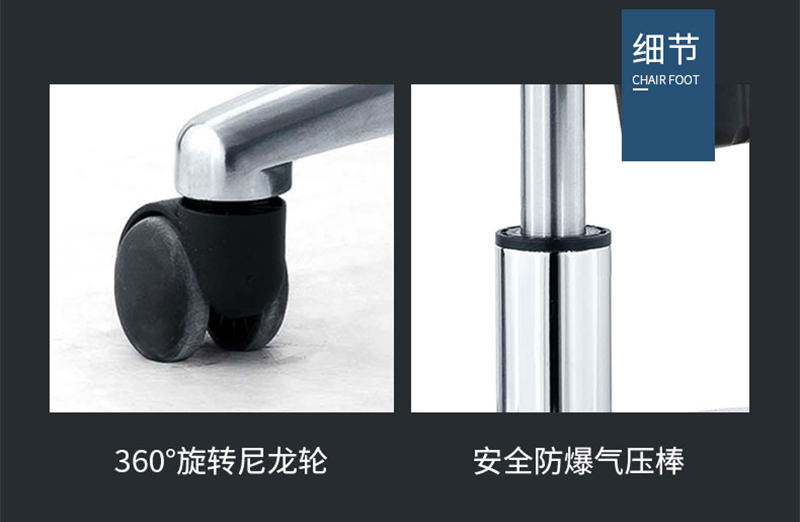 閑逸係列-經理主管辦公椅-手机AV看片网站家具