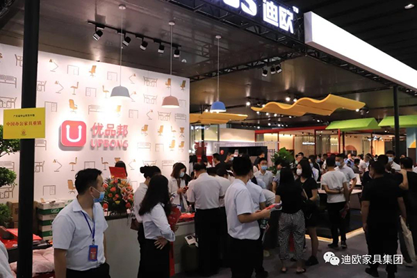 手机AV看片网站家具優品邦品牌展區