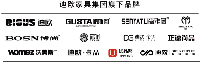 手机AV看片网站家具十二大品牌
