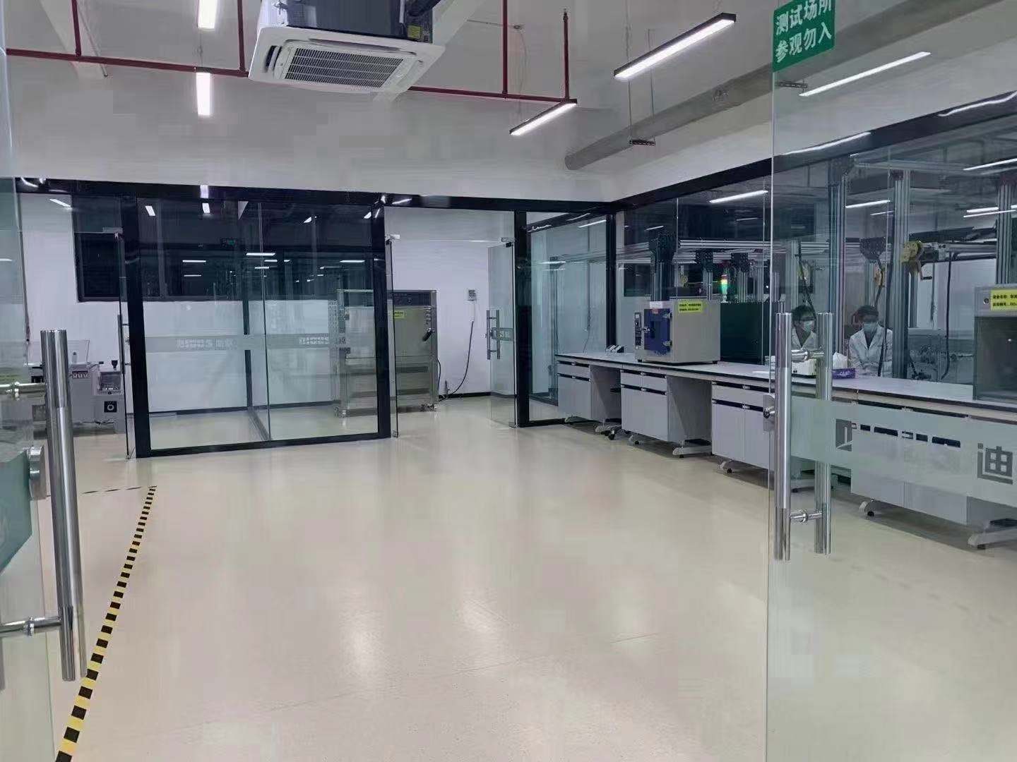 手机AV看片网站家具質量檢測中心