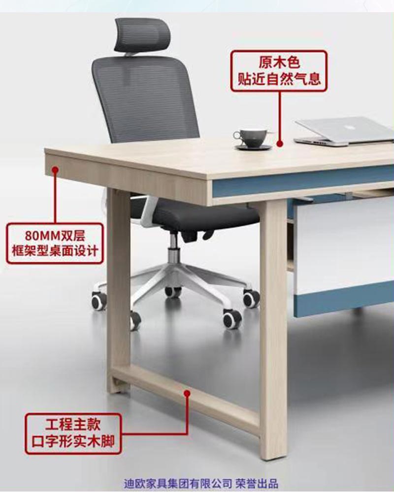 手机AV看片网站家具-尚美係列