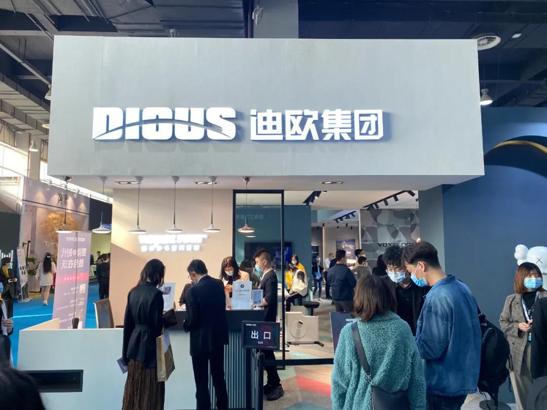手机AV看片网站展廳實拍