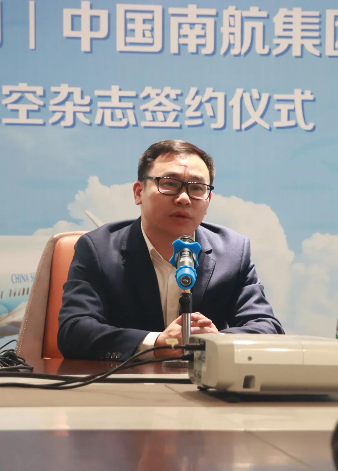 手机AV看片网站集團執行總裁李賤根發言