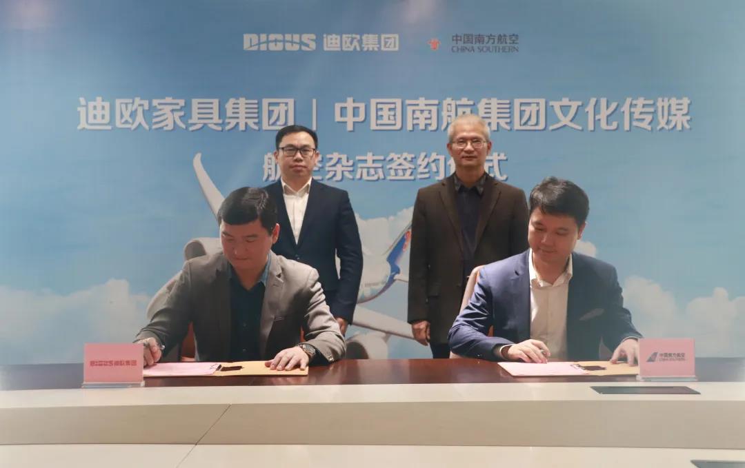 中國南航集團文化傳媒、手机AV看片网站集團雙方代表簽署了戰略合作協議