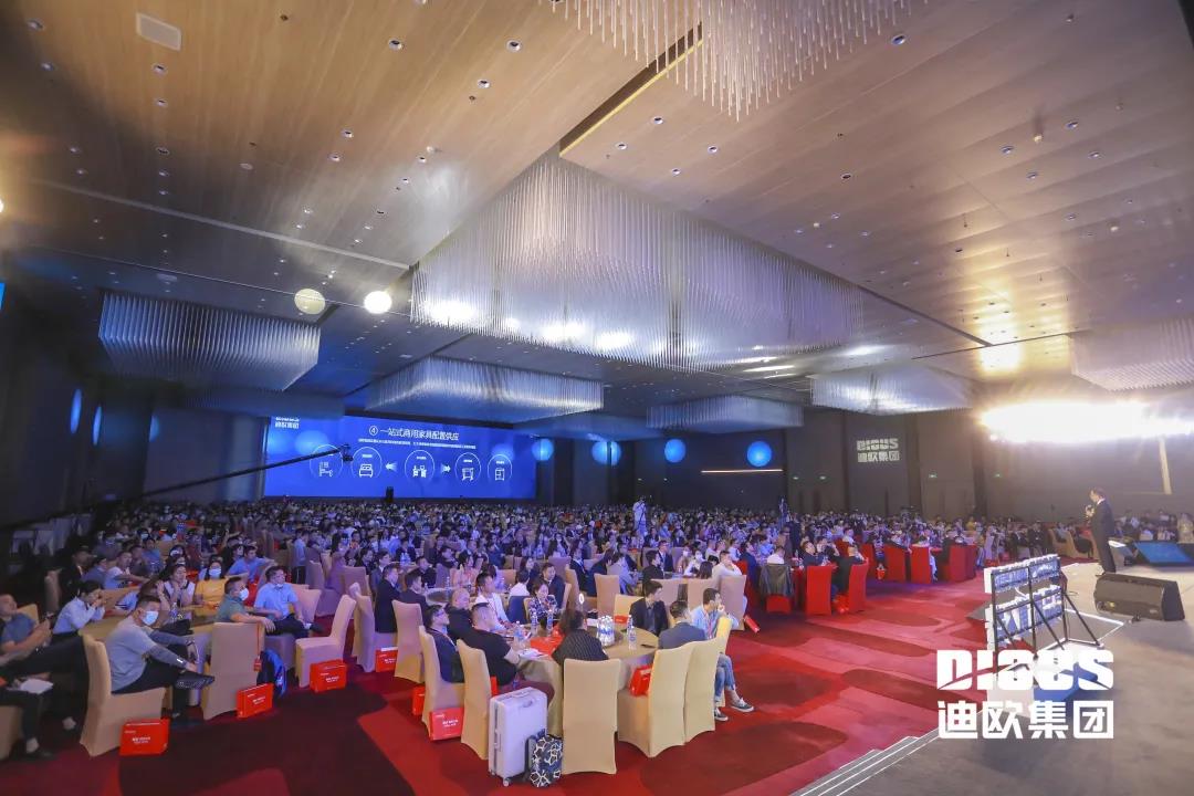 手机AV看片网站集團商用家具戰略發布暨第三屆訂貨狂歡節啟動儀式現場