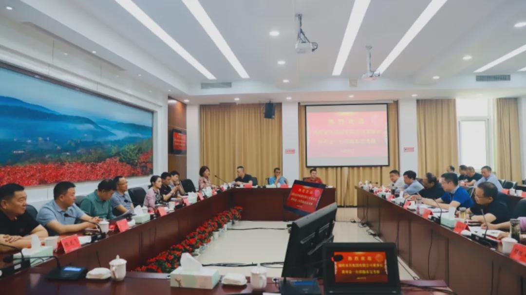 手机AV看片网站家具集團有限公司董事長黃壽金受聘東寶招商大使