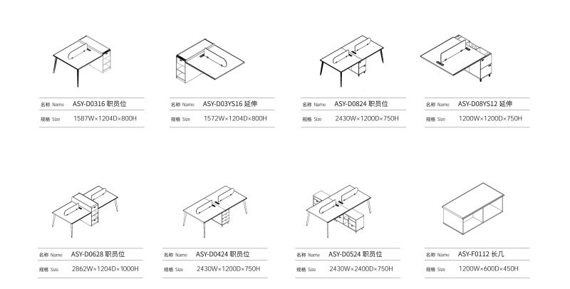 手机AV看片网站員工卡位