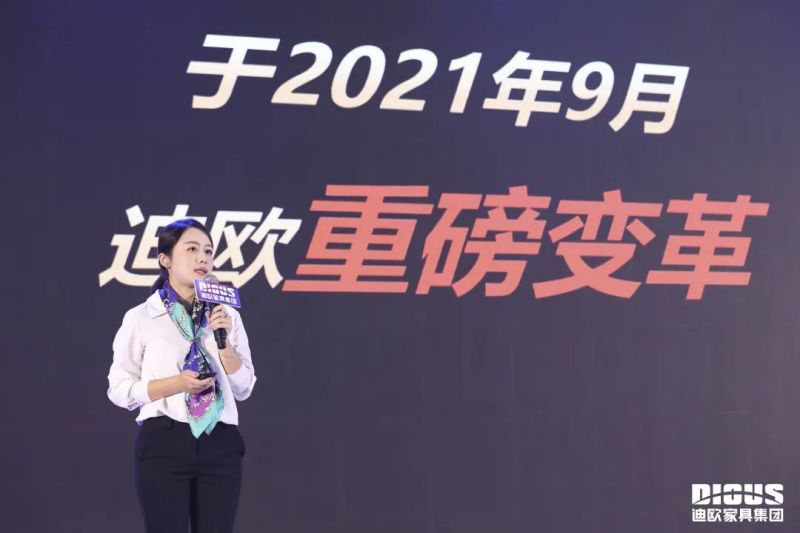 手机AV看片网站家具集團