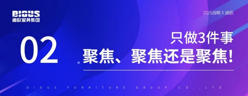 手机AV看片网站家具集團