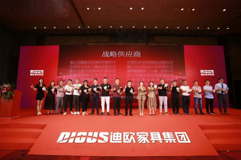 手机AV看片网站家具集團