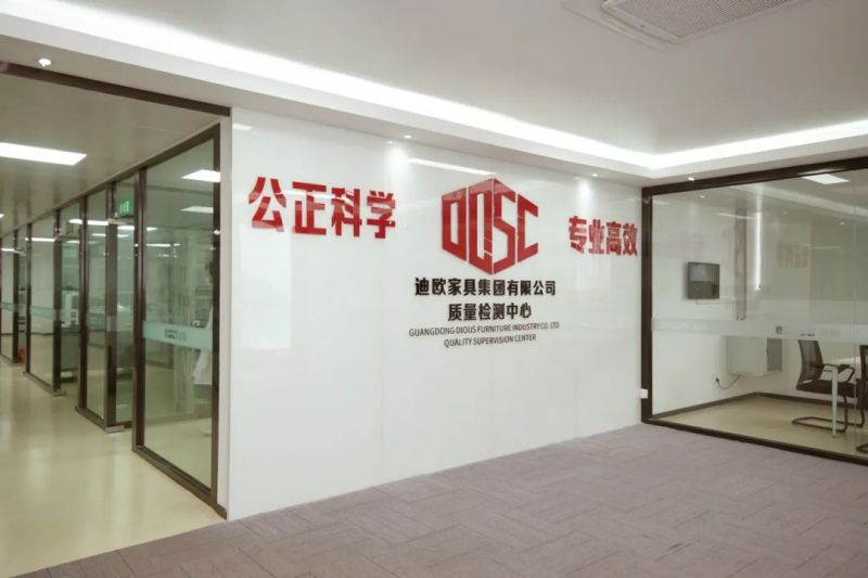 手机AV看片网站家具集團